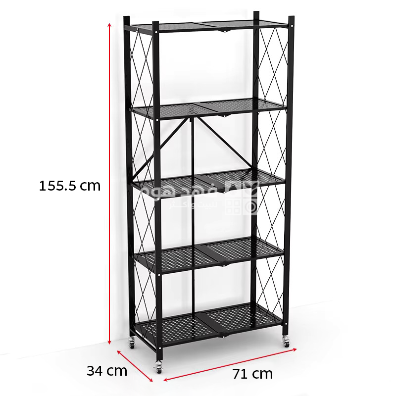 ستاند رفوف طوي كبير 5 طبقات Z10/19