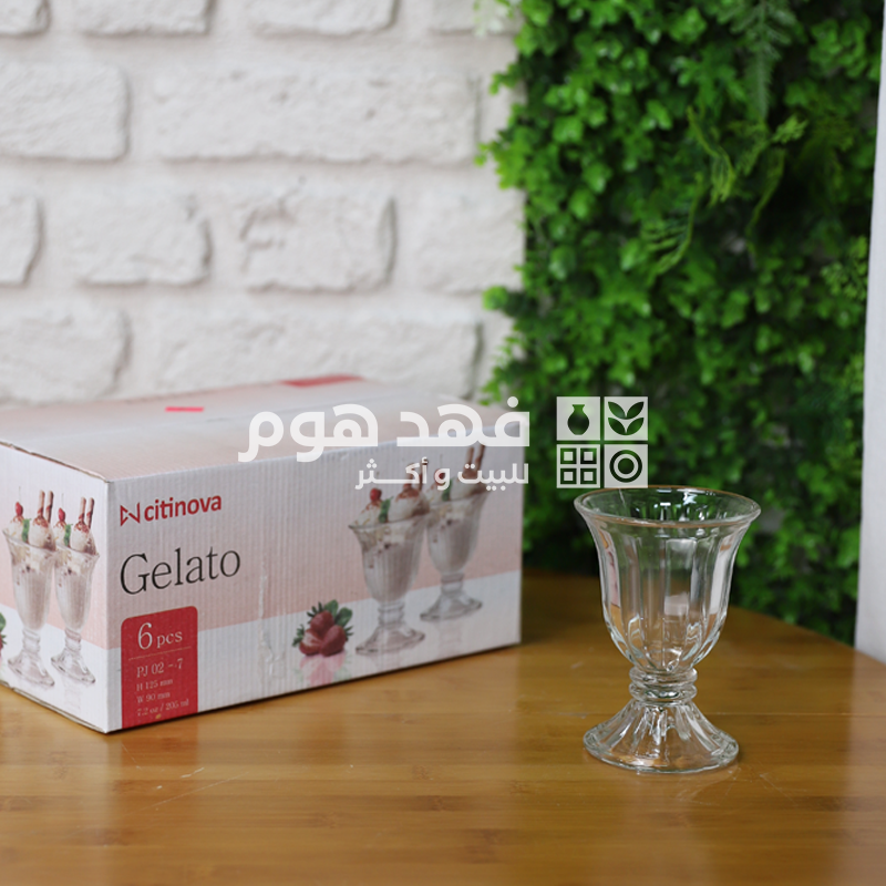 كاسات بوظة GELATO